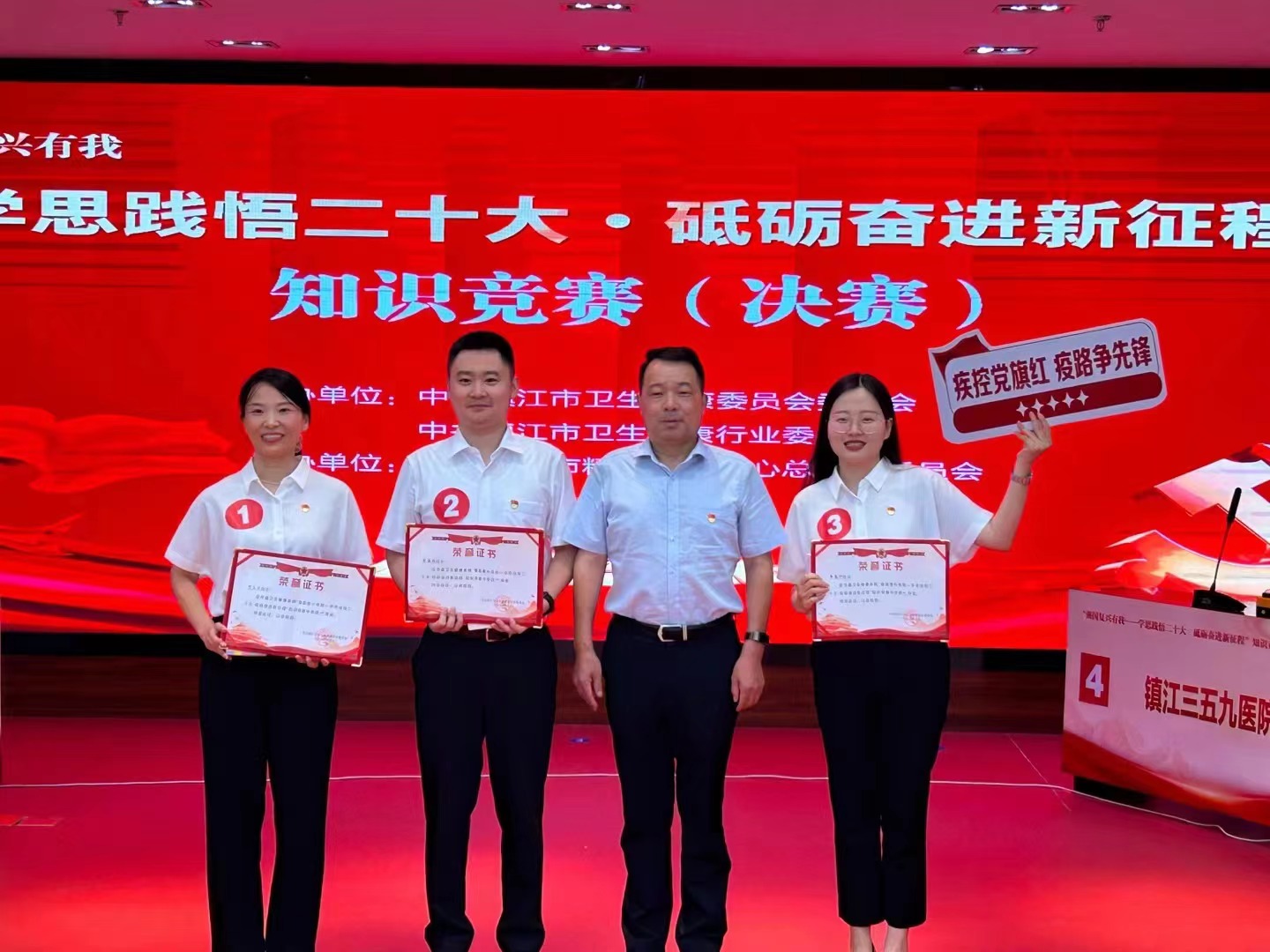 微信图片_20230630165042.jpg