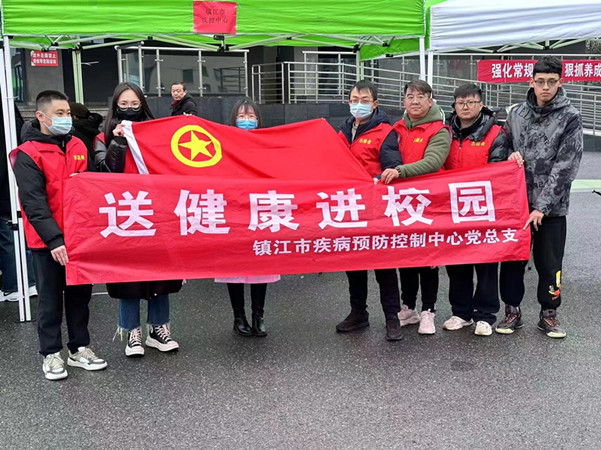 微信图片_20240305142444_proc_副本.jpg 微信图片_20240305142444_proc_副本.jpg