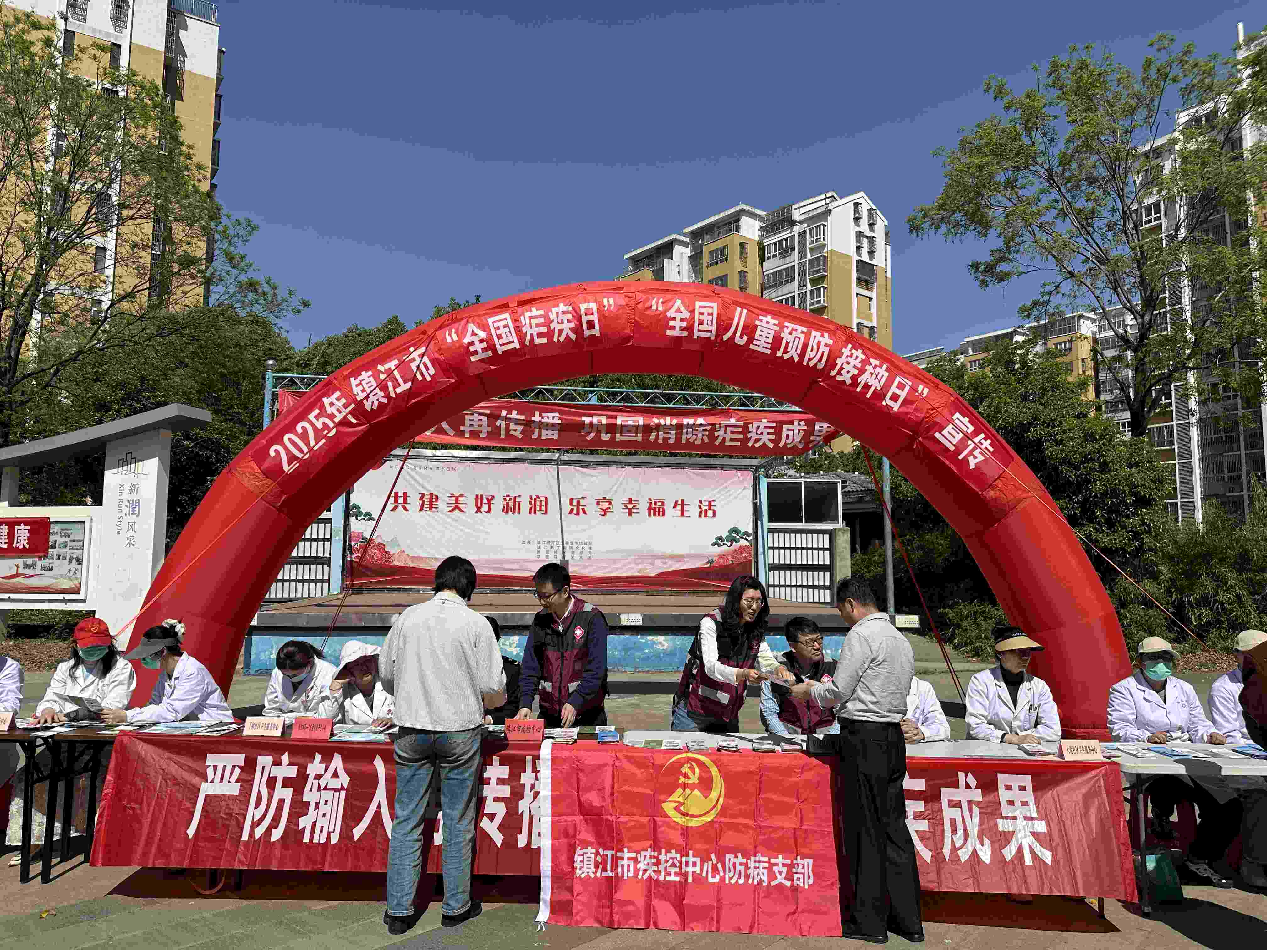 IMG_4279_副本.jpg