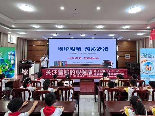 QQ图片20250611101400.jpg QQ图片20250611101400.jpg